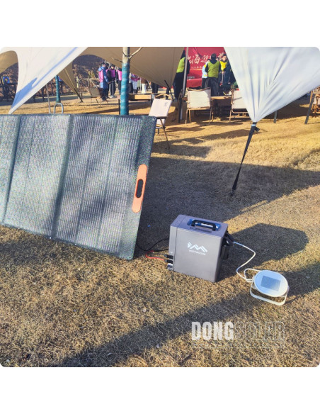 VESTWOODS portable Power Station | 1000W 2000Wh