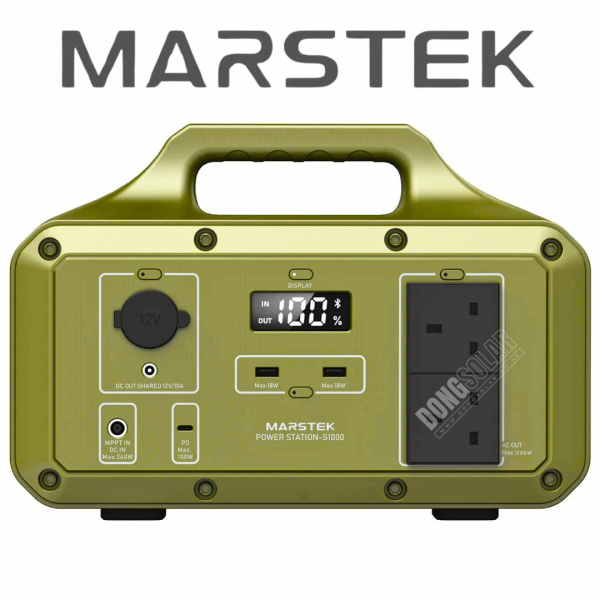 Marstek 1000W Powerstation