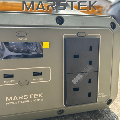 Marstek 1000W Powerstation