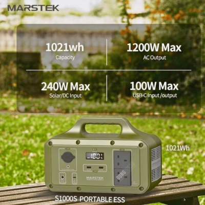 Marstek 1000W Powerstation