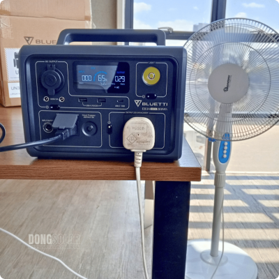 Bluetti 600W Powerstation EB3A 268Wh