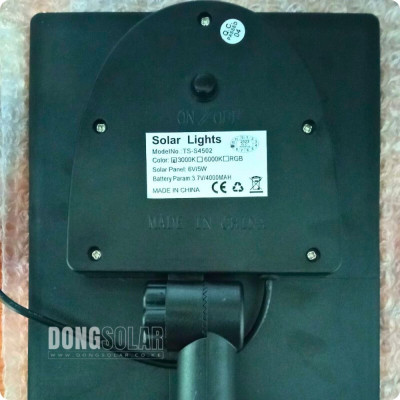 Solar Spot Light 4 Spot Lights Warm White