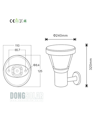 Solar Wall Light 15W BD2106 Premium