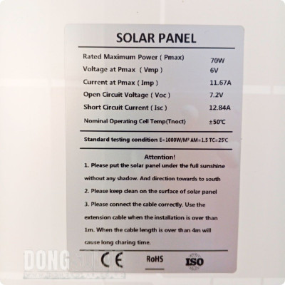 500W Solar Flood Light Daylight