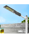 Solar Street Lights 600W Motion Sensor