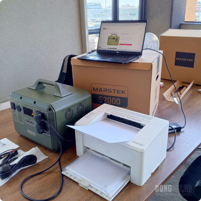 Marstek 2000W Powerstation