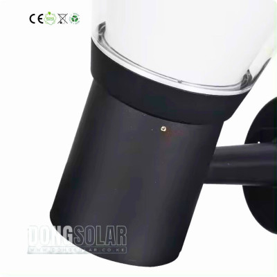 15W Solar Wall Light Warm White DS2106