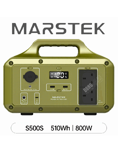 MARSTEK S500S Portable Power Station | 500W 510Wh