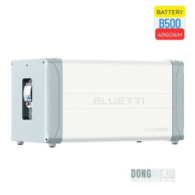 Inverter EP760 +  5KW Lithium Battery B500 Modular