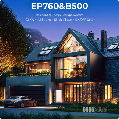 Inverter EP760 +  5KW Lithium Battery B500 Modular