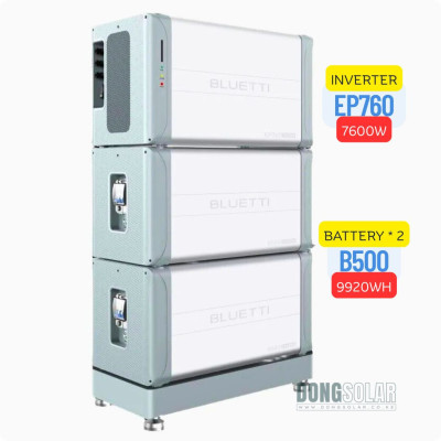 Inverter EP760 7600W +  10KW Lithium Battery B500 Expandable