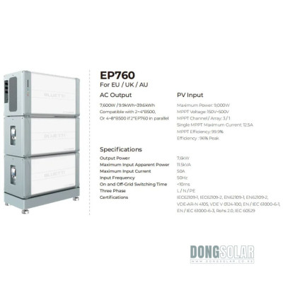 Inverter EP760 7600W +  10KW Lithium Battery B500 Expandable