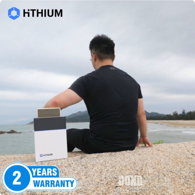 HITHIUM HERO EE1 PowerStation 1000KWH