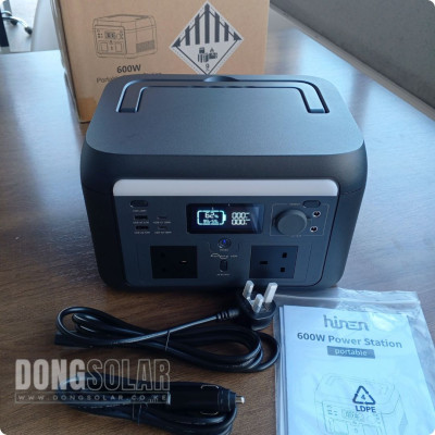 Hinen 600W Powerstation PS600