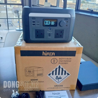 Hinen 600W Powerstation PS600