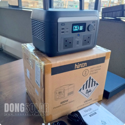 Hinen 600W Powerstation PS600