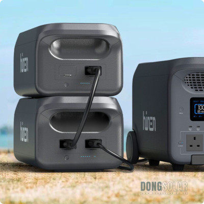 Hinen PS2500B Expansion Battery for PS3000