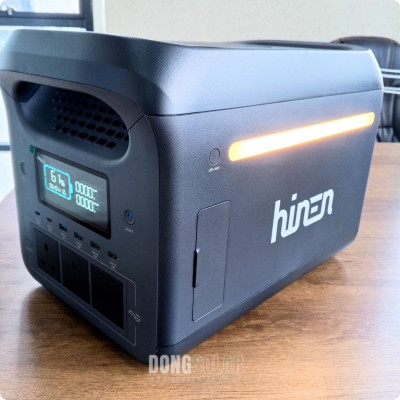 Hinen 1800W Powerstation PS1800