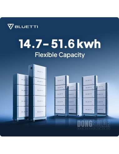 BLUETTI 20kW EP2000 Inverter Plus B700 Battery