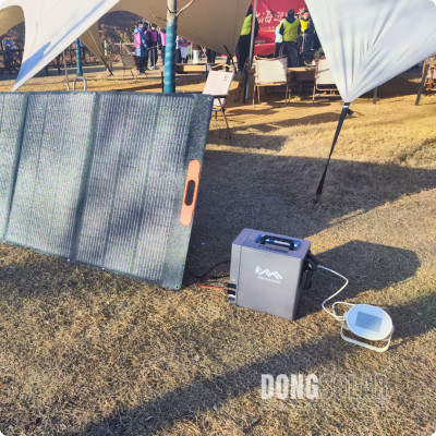 VESTWOOD Power Station 2000WH 1000W