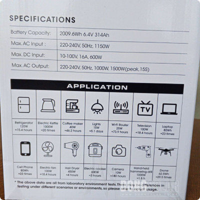 VESTWOOD Power Station 2000WH 1000W