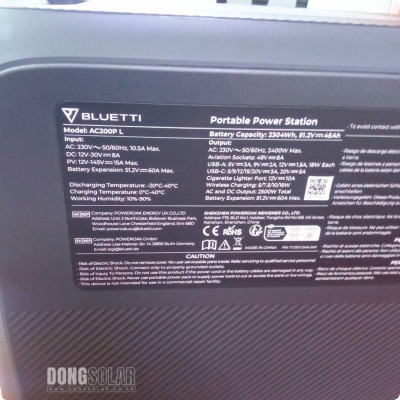 Bluetti AC200PL 2400W Powerstation