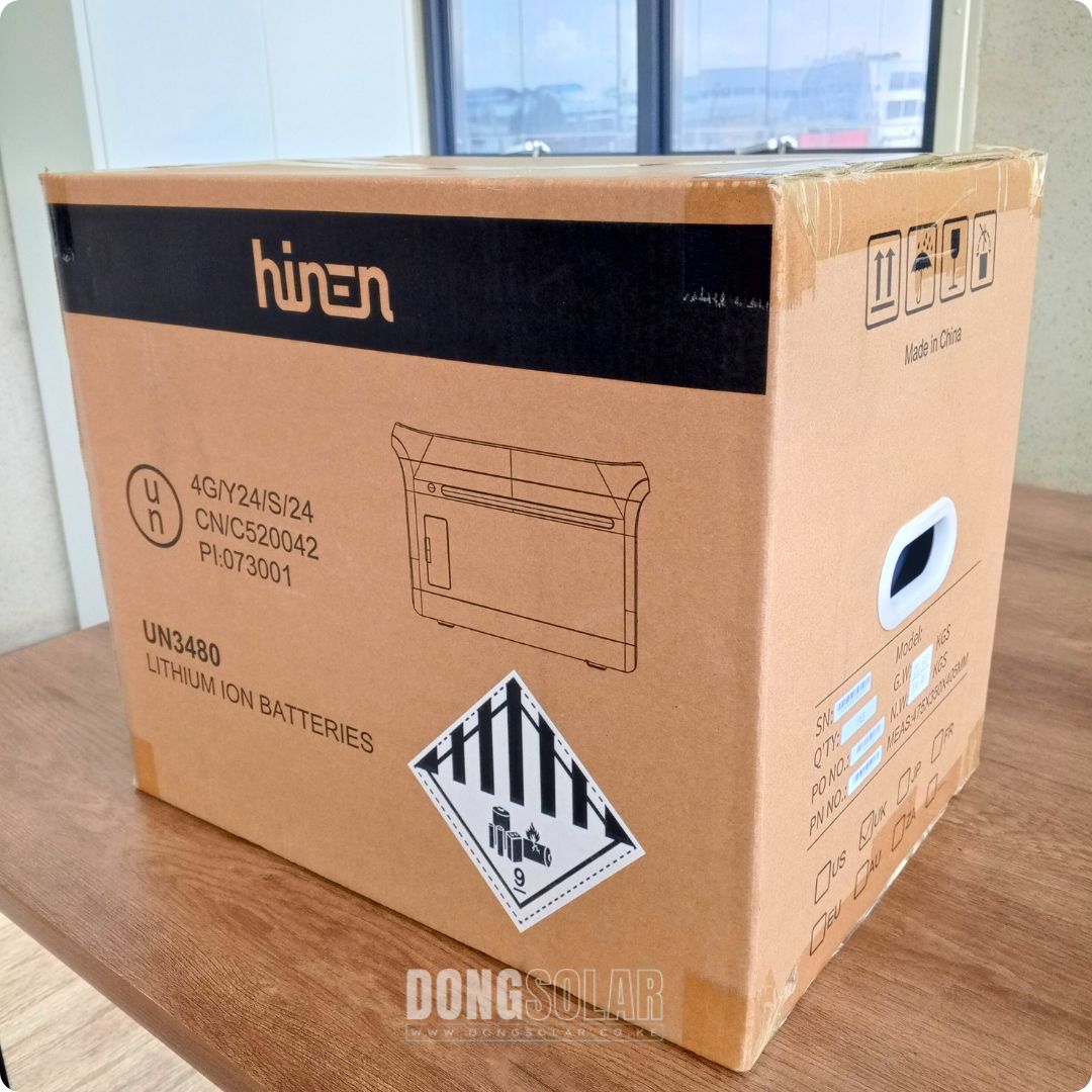 Hinen 1800W Powerstation PS1800